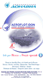 Mobile Screenshot of aeroflot-don.com